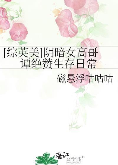 副本boss是什么意思