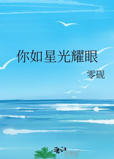 结婚纪念日离婚感言句子