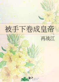 给白月光打个光攻略
