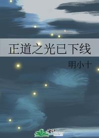 魔尊徒弟买一赠一百度