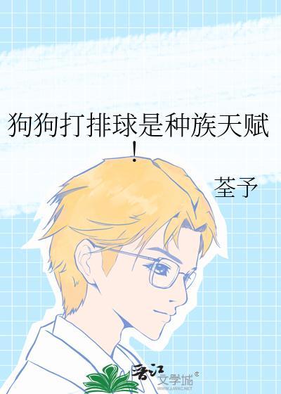 狗狗打屁股会打坏吗