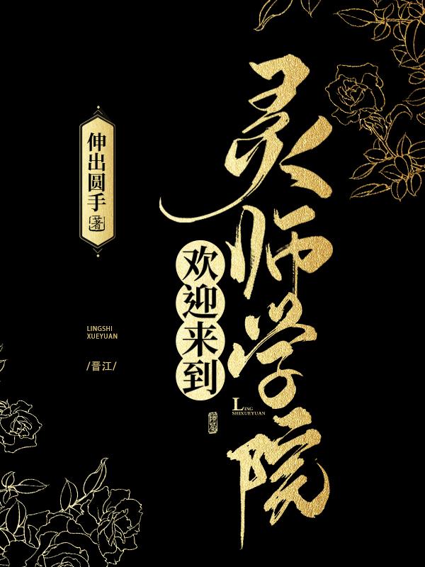 替身受想开了百度