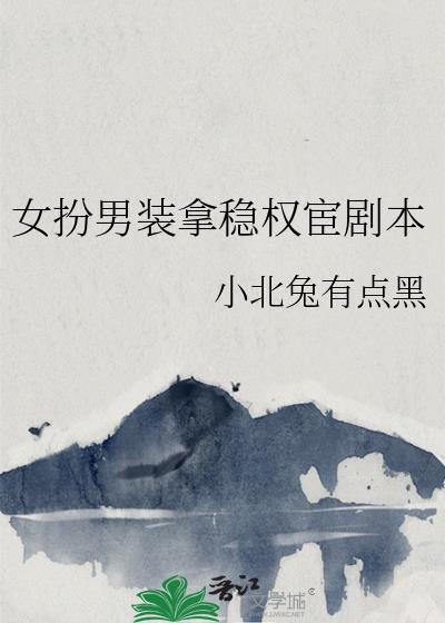 天幕剧透后秦始皇手握封神榜云前雪