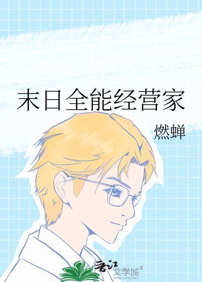 孕嫁by七朵玫瑰