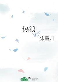 贺少的人鱼小奶包超甜 骆尤贺时洲
