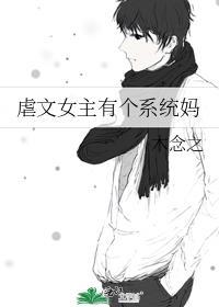 异形之无限进化无防盗
