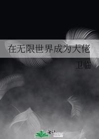 劣质品经济学