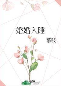 义勇今天也很困惑免费