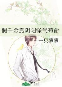 顾律师我想和你签合约番外