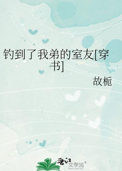 换装少女动漫
