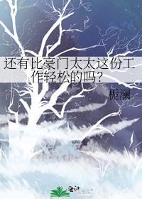 反派徒弟gl