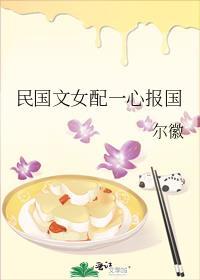 建国后