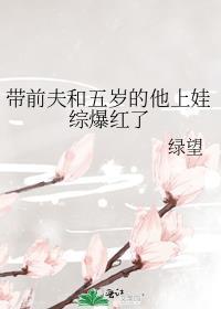 本人需要给抚养费吗