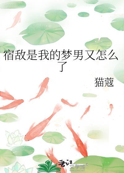 大佞臣是什么意思
