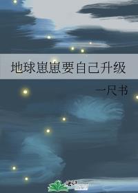 咸鱼暗卫掉马后看