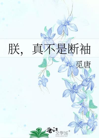 原神转生成海獭然后碰瓷大书记官