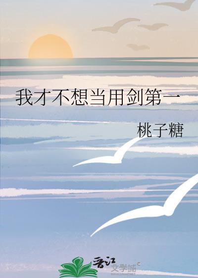 雍正小老婆