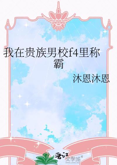 八零小生活杳却全文免费阅读