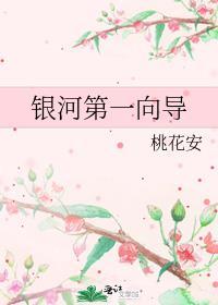 或有情by吃一首诗原文
