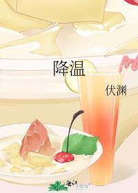 降温+雨雪+大风组团来袭