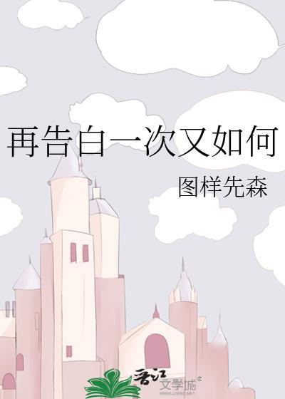 民国之燕燕468章百度