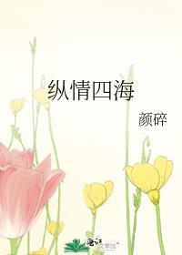 我要这千亿嫁妆有何用免费阅读