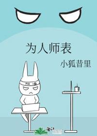 始乱终弃了神女后番外