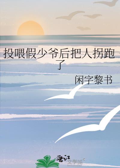 在线接单免费阅读