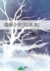 诡异世界公务员升职手册最新章节更新时间
