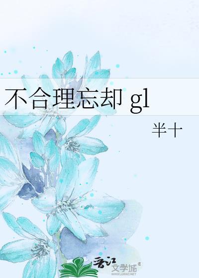 美人娘亲是全江湖的白月光讲的什么