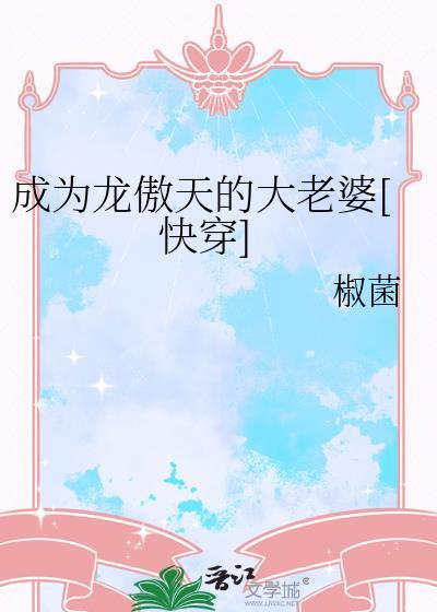 男人生了一个孩子