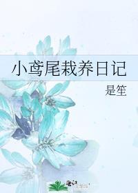 撒嘴的表情什么意思