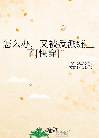 原神剧情见钟离