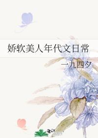 足球最后的红黑免费阅读