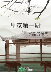恶毒女配有了变成猫系统后