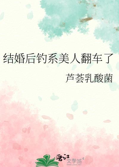 独钓寒江雪的全诗