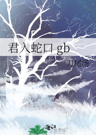 酷夏将至什么意思