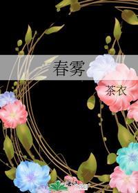 原神从NPC开始的异世界生活番外