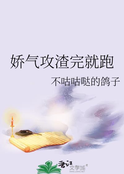 上钩为老