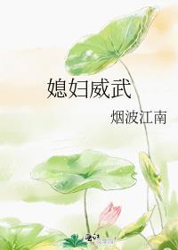 世子收敛点