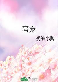 五岁的我穿到爸爸们婚前后免费