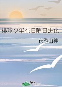 狗血古早追妻火葬场的