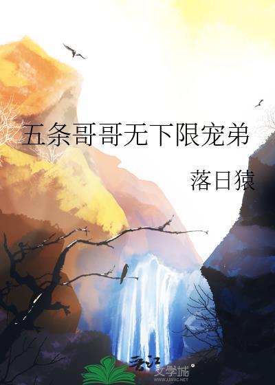 鸳鸯佩是什么意思