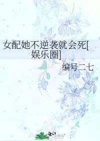 饲养恋爱脑蛟龙后贴吧