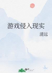 浪味仙吃播美食视频
