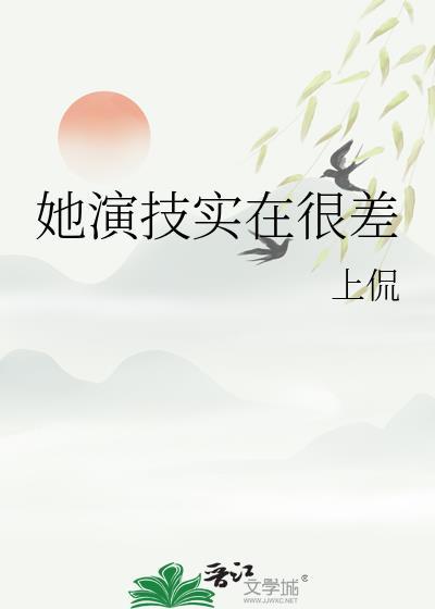 干饭了出自哪里