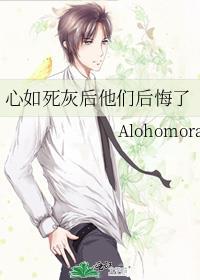 错把反派攻略了by凌又年免费