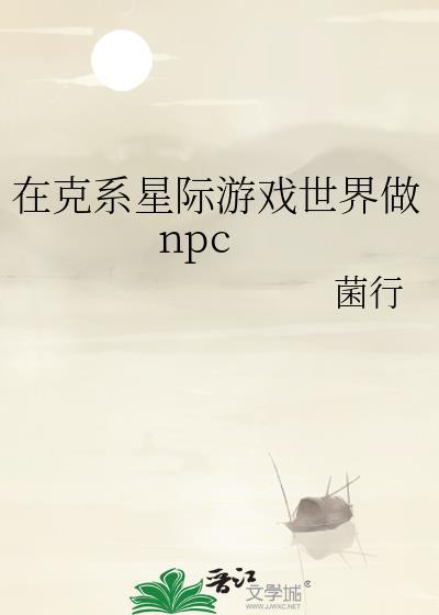 猎人?专猎我这只人鱼吗