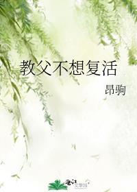 帮我捉住兔子