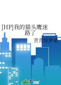 我的猫头好小